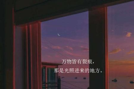 万年星光的文案