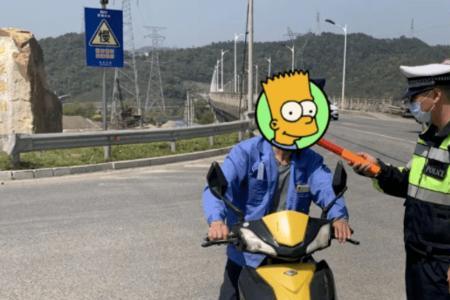 x5电摩需要驾驶证吗