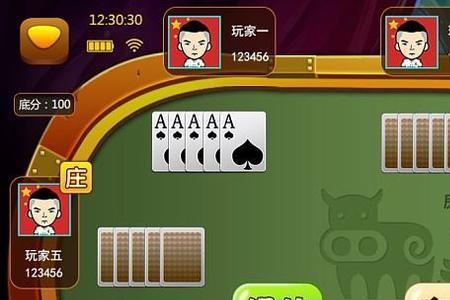 柒牌100元积多少分