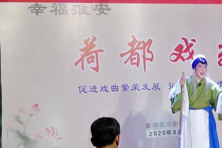 淮剧新旅战歌唱词