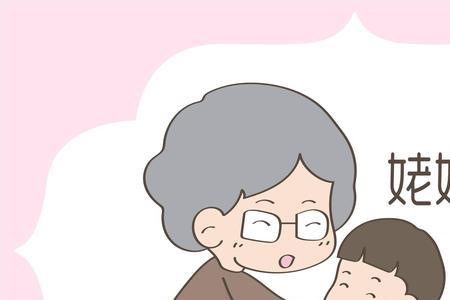 人有一个家是好还是坏