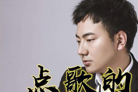 海来阿木是什么民族