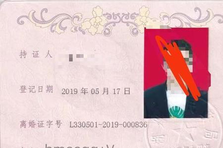 外地人可以在北京办理公证吗