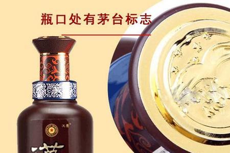 汉酱和金王子哪个值得收藏