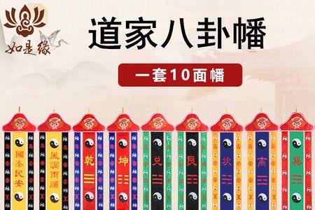 顺挂什么意思