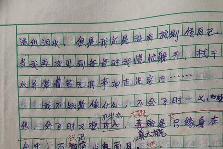 对家没有什么留恋正常吗
