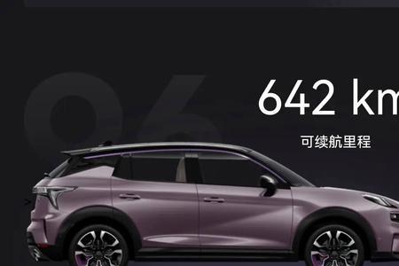 666公里等于多少步