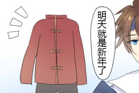 诸葛亮赵云搭配谁最强