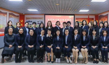 学校群团组织包括哪些组织