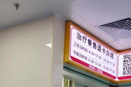南方医院门诊部几点上班