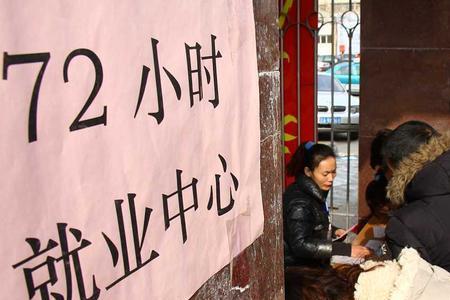 2022公职人员退休后可以出国吗