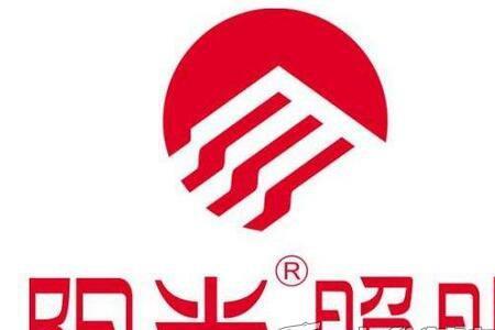 昂利灯具是品牌吗