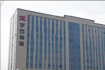 振石集团旗下所有公司