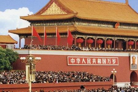 周年是多少年