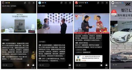 视频号可以跟直播伴侣同时播吗
