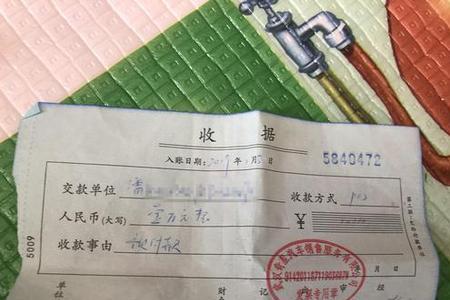 整车销售预收款可以退吗