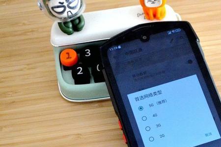senaryaudio是什么牌子