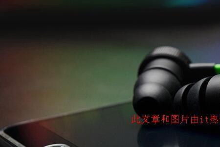 雷蛇耳机上面的按键是干嘛的
