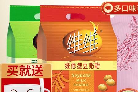 为什么维维豆奶冲出来有泡泡