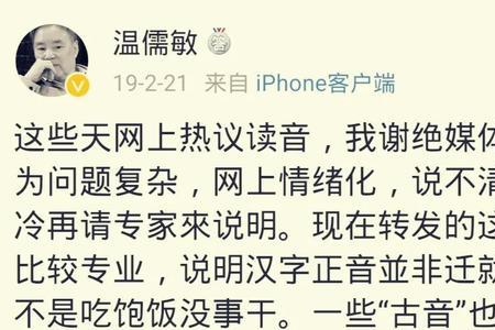 更有说服力的近义词是什么