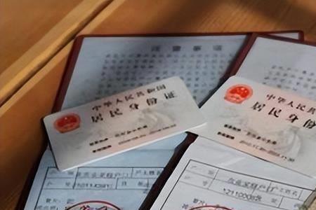 户口本还写祖籍吗
