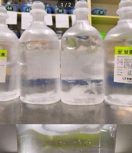 析出和结晶的区别