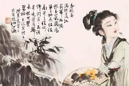 李清照花谢花飞花满天全文