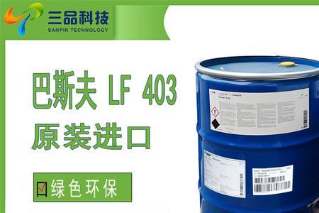 增溶剂与分散剂的区别