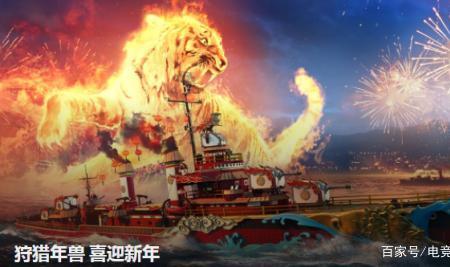 星瀚为什么这么火