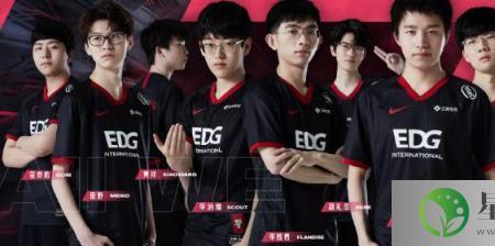 edg队长是谁