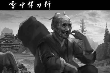 雪中悍刀行李淳罡出场是哪一集
