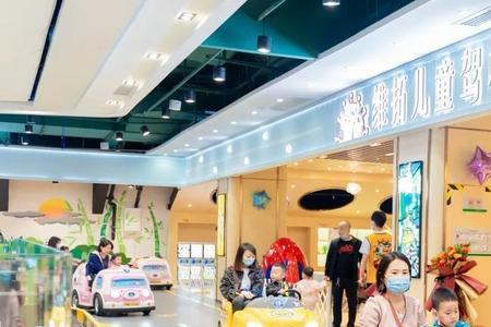 儿童驾校的项目怎么样
