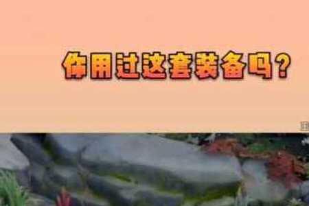 会玩墨子的人有多可怕