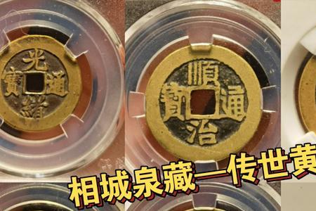 嘉庆到同治多少年