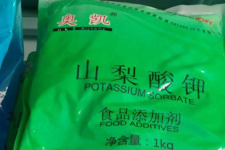 山梨酸钾蒸煮会挥发吗