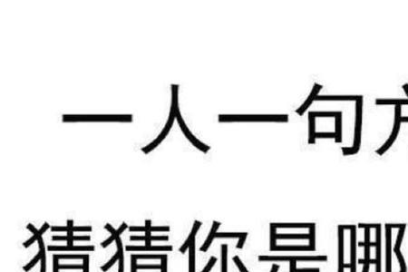 全国多少人说河南话