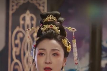 长公主高还是嫡公主高
