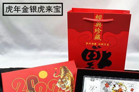 农行金钞有收藏价值吗