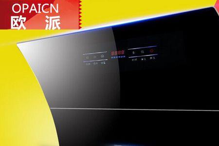 青岛欧派油烟机怎么清洗