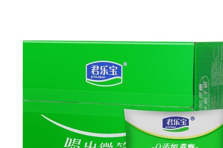 发酵型含乳饮料是酸奶吗
