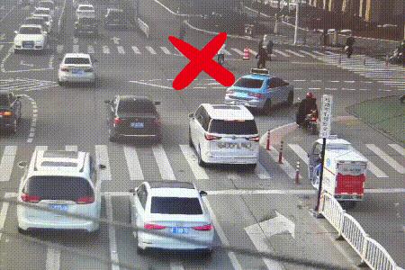 车辆右拐行人闯红灯怎么定责