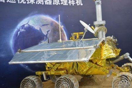 中国首辆月球车的名字