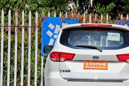 福迪车标反过来是什么车