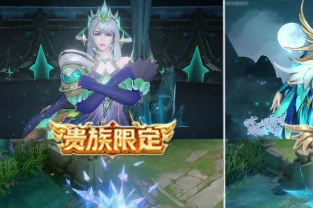 世冠皮肤是靠什么比赛出的