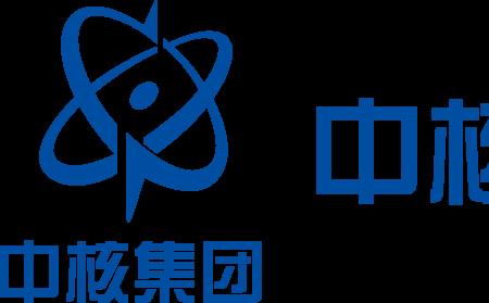 中核集团企业文化精神