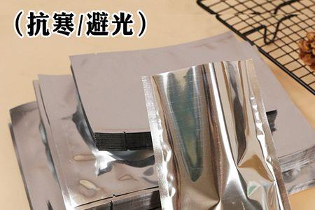 真空镀铝空气会外泄吗