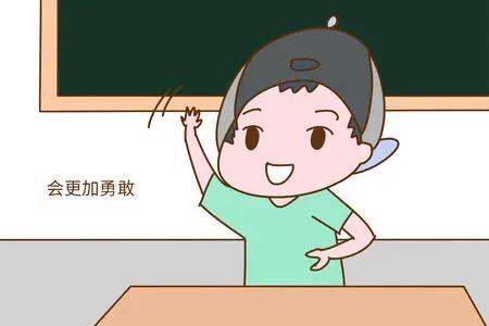 山西经常说的口头禅