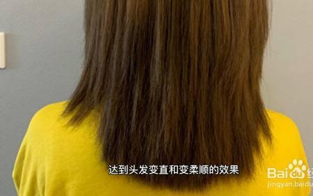 怎样把拉直的头发弄蓬松