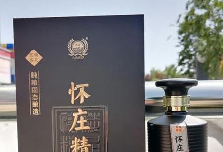 怀庄收藏版怎么样