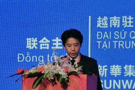 华侨凤凰集团是国企吗